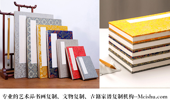 石棉县-有没有专业的书画打印复制公司推荐？