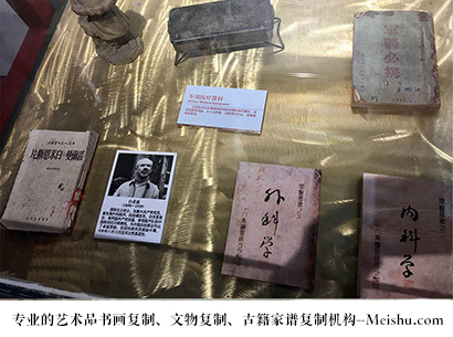 石棉县-艺术商盟是一家知名的艺术品宣纸印刷复制公司