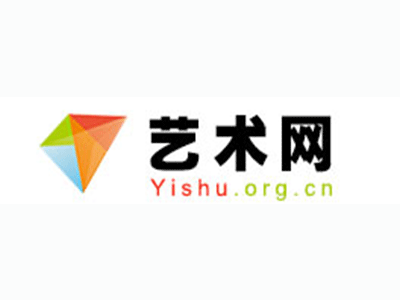 石棉县-中国书画家协会2017最新会员名单公告